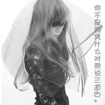 超变传奇冰雪手机版下载