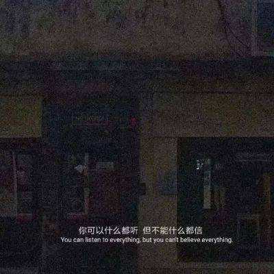 百度有杀气童话2手游下载