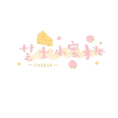 怒砍一刀手游下载