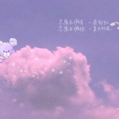 凡仙手游变态版下载